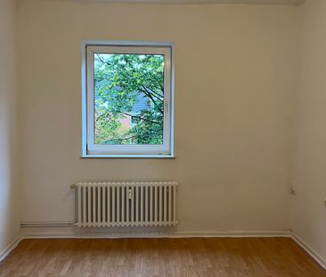 Praktische 2-Zimmer Wohnung mit kleinem Balkon - Photo 4