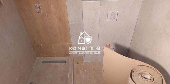 Διαμέρισμα για ενοικίαση Κέντρο (Πτολεμαϊδα) - Φωτογραφία 2