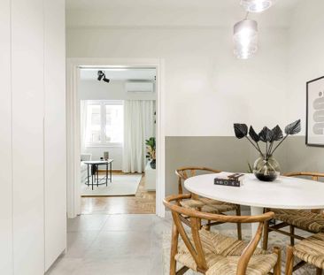 Serene 1BR Apartment in Koukaki - Photo 4