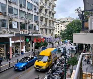 Διαμέρισμα για ενοικίαση - Κέντρο Θεσσαλονίκης, - Photo 4
