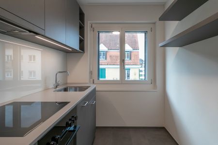 Ihre neue 1 Zimmer-Wohnung in Zürich. - Foto 2