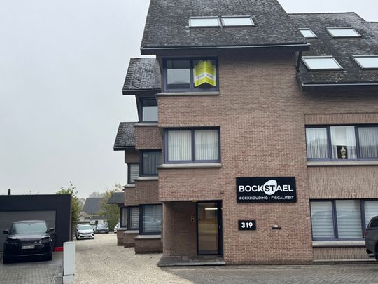 Gezellig appartement in hartje Geraardsbergen - Photo 1