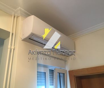 Διαμέρισμα 76 τ.μ. - Photo 6