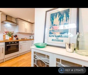 2 bedroom terraced house to rent - Photo 6