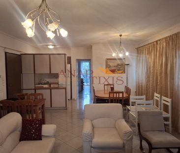 Διαμέρισμα για ενοικίαση Νέο Τέρμα (Μαρούσι) - Photo 1