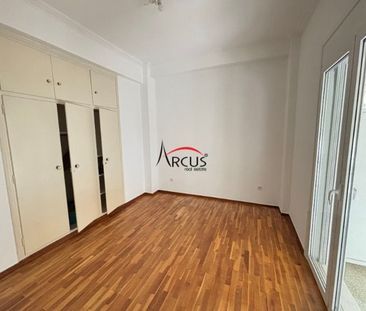 Διαμέρισμα για ενοικίαση Κέντρο (Νέος Κόσμος) - Φωτογραφία 3