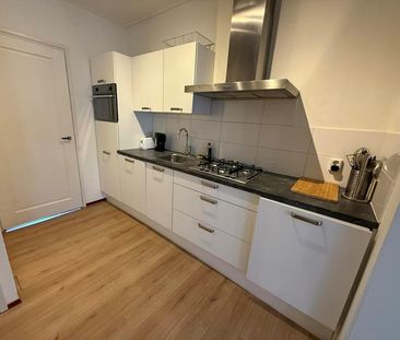 Gerard Doustraat 1DH 1072 VG Amsterdam - Foto 1