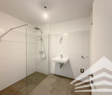 ERSTBEZUG: 3 Zimmerwohnung mit großem Balkon in Bestlage Urfahr - Photo 4