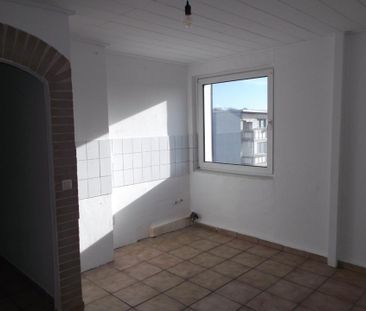 2 Zimmer Wohnung - Photo 1