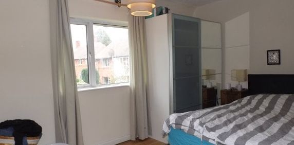 Enderby Square, Beeston, NG9, Property for rent - Photo 2