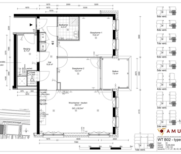 Willem Frederik Hermansstraat, 442 - Foto 3