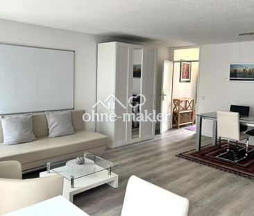 Kaltmietfrei im Februar! 1-Zi Apartment, 5 min Völki - volle Aussta... - Photo 1