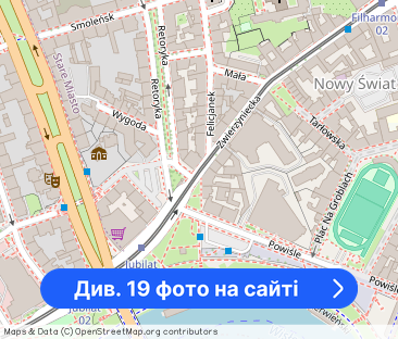 Bezczynszowe 2 pokoje z widokiem na Wawel - Фото 1