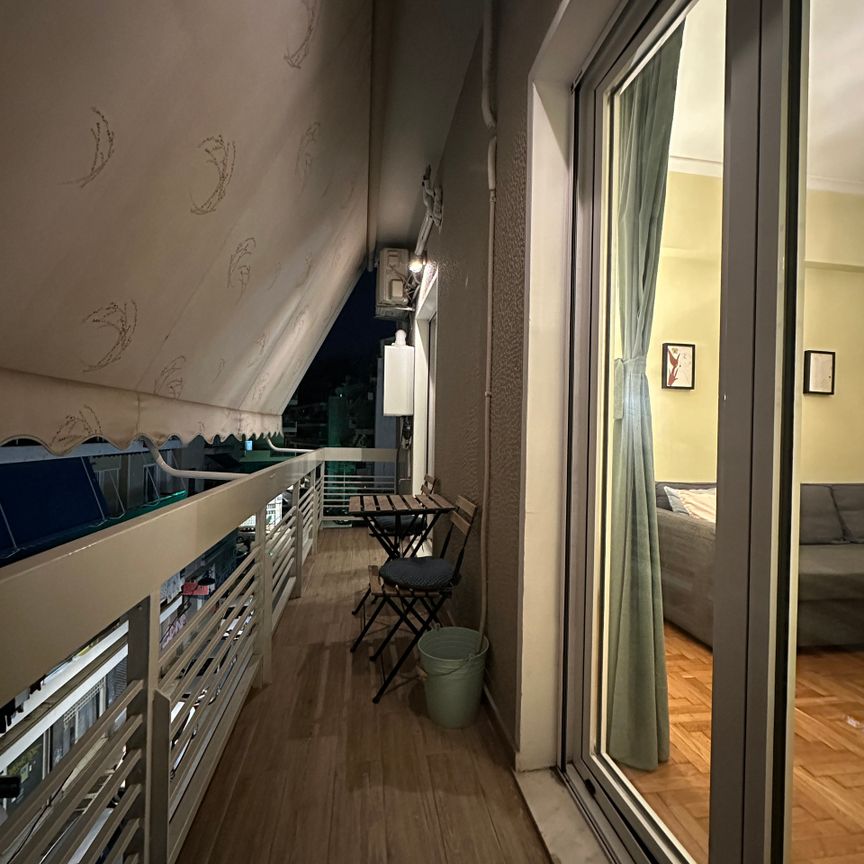 Διαμέρισμα, - Photo 1