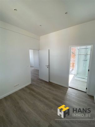 Appartement - Photo 1