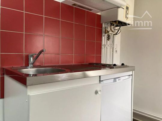 APPARTEMENT CENTRE VILLE | Cimm Immobilier - Photo 1
