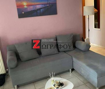 Studio/Γκαρσονιέρα για ενοικίαση - Κομοτηνή, - Φωτογραφία 1