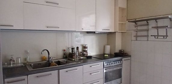 Διαμέρισμα για ενοικίαση - Νέα Ιωνία - Φωτογραφία 2