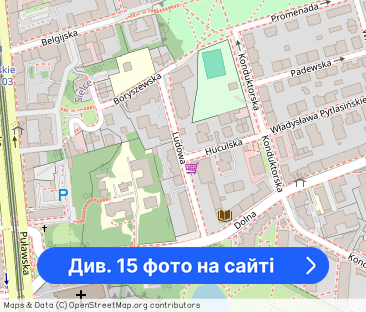 Luksusowy apartament 117 m² | ul. Ludowa Warszawa | widok na park - Фото 1