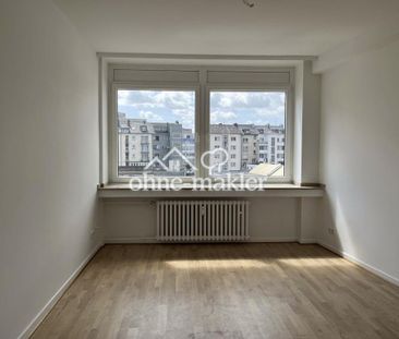 Helle WG-Wohnung mit Weitblick in zentraler Lage - Photo 4