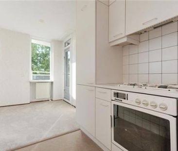 Buizerdlaan 0ong, 2623 Delft, Nederland - Photo 3