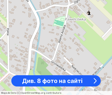 Wynajmę 2 pokojowe mieszkanie - Фото 1