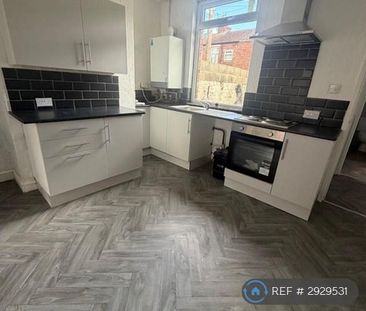 2 bedroom terraced house to rent - Photo 2