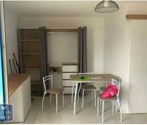 Appartement à louer 1 pièce 24.29m² - Photo 2