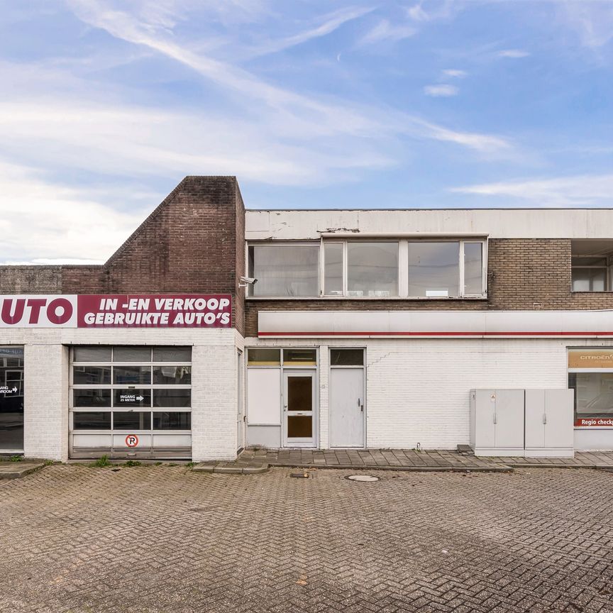 Paltrokstraat 15, 1508 EJ, Zaandam - Foto 1