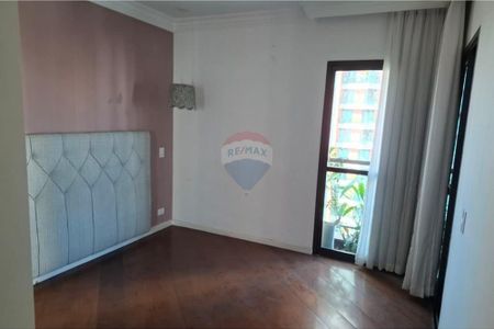 apartamento residencial chácara klabin - Photo 3