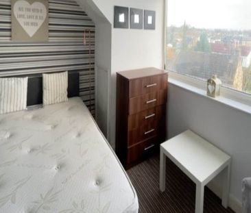 Featherbank Grove (room 3*), Horsforth , Leeds - Photo 2