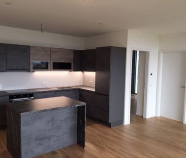 2-ZIMMER LUXUS-WOHNUNG - PARKAPARTMENTS BEIM BELVEDERE! - Photo 2