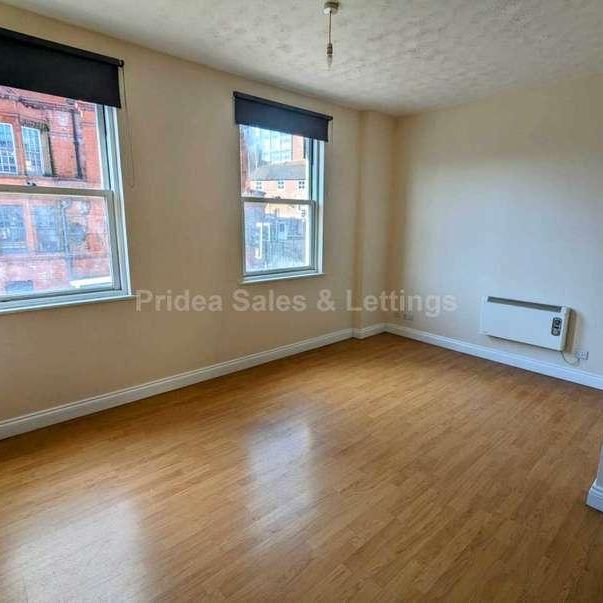 Broadgate, Lincoln, LN2 - Photo 1