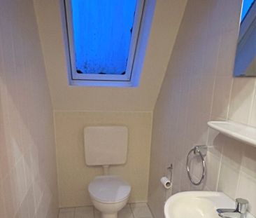 Manfredstraße 6, 47178 Duisburg - Foto 5