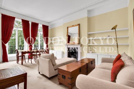 Redcliffe Gardens, SW10, London - Photo 4