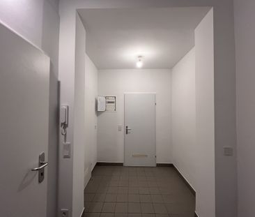 SANIERTE 1 ZIMMER WOHNUNG NAHE SONNWENDVIERTEL - Photo 5