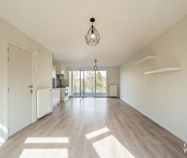 Duplex - Te huur - Photo 1