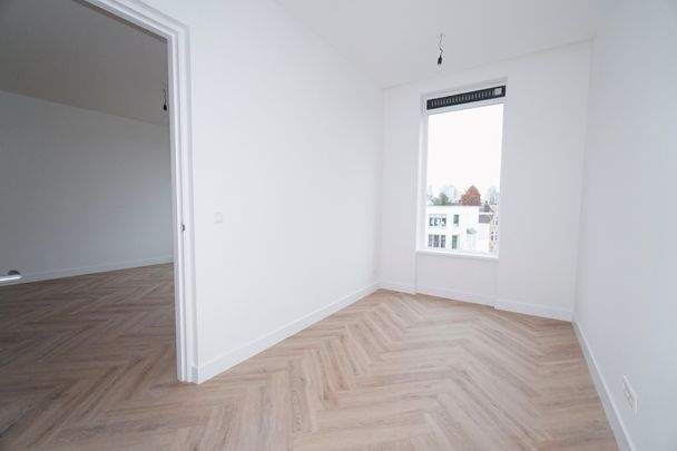 For rent: 's-Gravendijkwal, 3021 EC Rotterdam - Foto 1