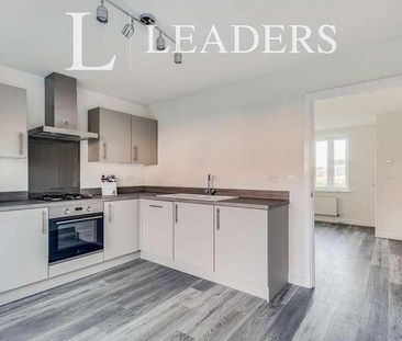 Wyatt Gardens, Shrivenham, Swindon, Oxfordshire, SN6 - Photo 3