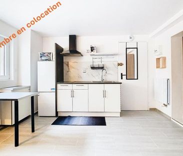 1 pièce - Meublé - 17,04 m² - RDC - Colocation non autorisée - Photo 1