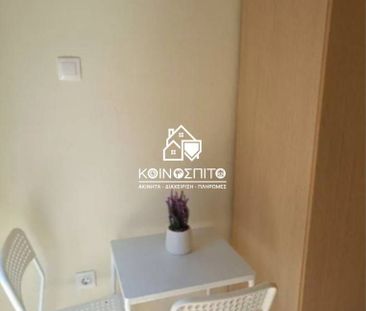 Studio/Γκαρσονιέρα για ενοικίαση Επτάλοφος (Αμπελόκηποι) - Photo 6