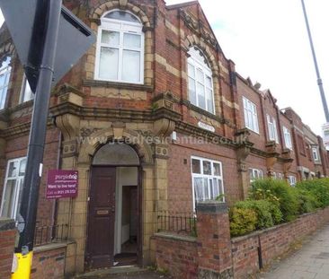Exeter Road, Selly Oak, B29 - Photo 4