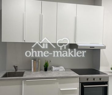 Exklusive WG, Erstbezug nach Sanierung beim Luitpold Park - Photo 2