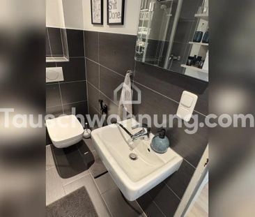 TAUSCHWOHNUNG 2-Zimmer in Köln-Lindenthal in bester Lage - Photo 1
