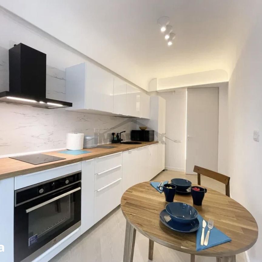 Cortina North - Studio - Pipera - Photo 1