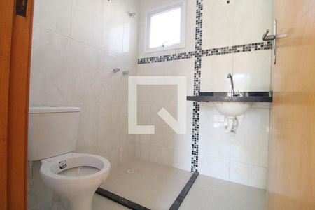 Imoveis - Na Vila São Pedro - Photo 5