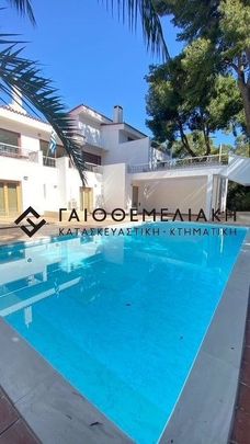 Διαμέρισμα για ενοικίαση Εκάλη - Photo 1