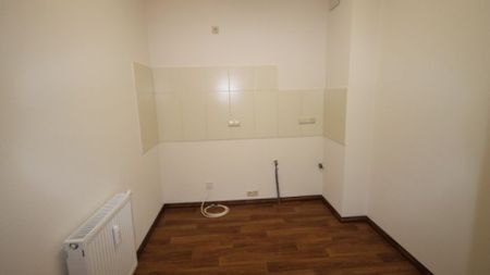 Wohnung, 1 Zimmer (26,78 m²) - Foto 4