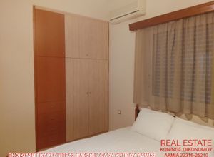 Studio/Γκαρσονιέρα για ενοικίαση - Λαμία, - Φωτογραφία 2