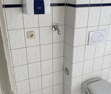 Charmante 4-Wohnung - ideal für junge Familien - Photo 6